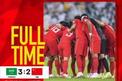 世预赛欧洲区焦点战：马耳他VS立陶宛篮球对决，精彩不容错过