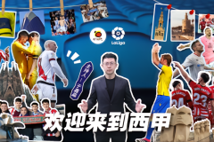 巴塞罗那欧冠小组赛逆袭顿涅茨克矿工，托雷斯制胜球助强势反击