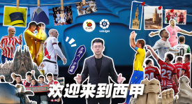 巴塞罗那欧冠小组赛逆袭顿涅茨克矿工，托雷斯制胜球助强势反击